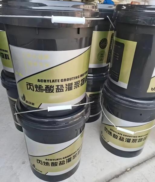 宣威丙烯酸盐灌浆料