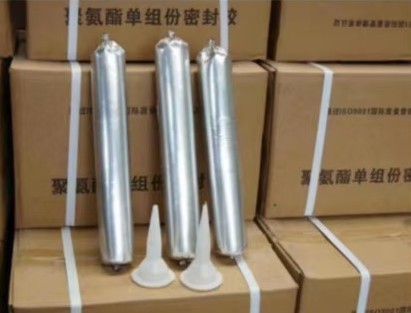 宣威聚氨酯密封胶